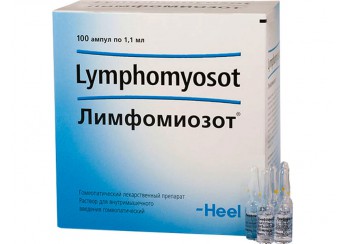 Лимфомиозот
