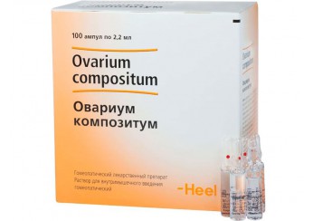 Овариум композитум