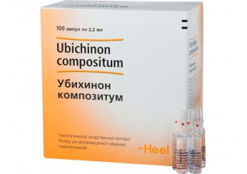 Убихинон композитум
