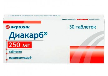 Диакарб