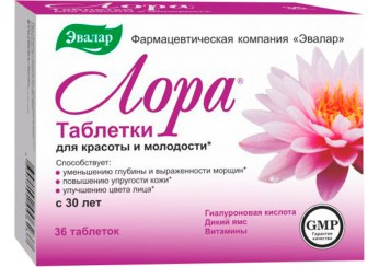 Лора