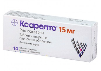 Ксарелто