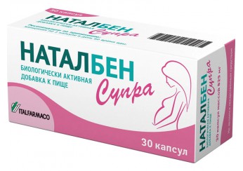 Наталбен Супра