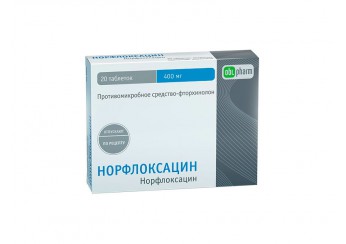 Норфлоксацин