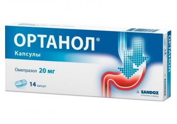Ортанол