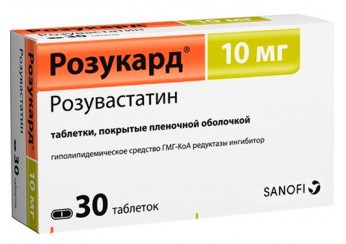 Розукард