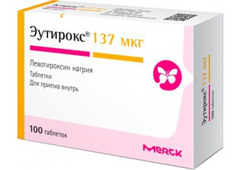 Эутирокс
