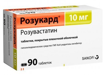 Розукард
