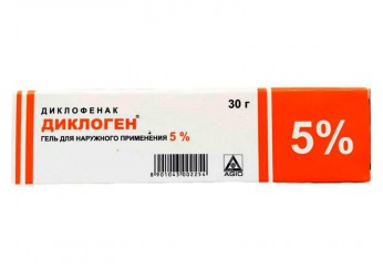 Диклоген