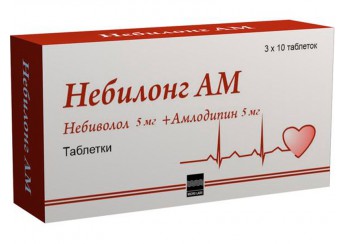 Небилонг АМ