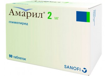 Амарил