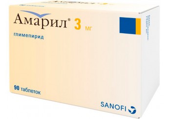 Амарил