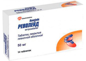 Револейд