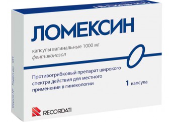 Ломексин