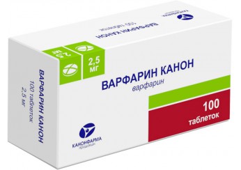 Варфарин