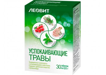 Успокаивающие травы