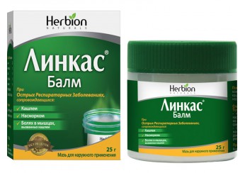 Линкас Балм