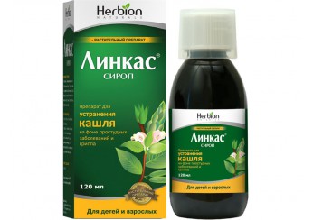 Линкас