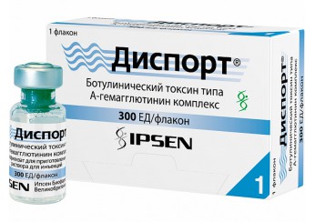 Диспорт
