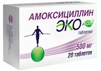 Амоксициллин Экобол