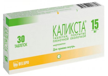 Каликста