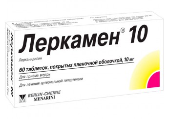 Леркамен 10