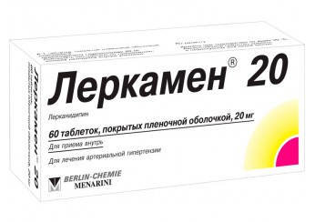 Леркамен 20