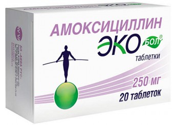 Амоксициллин Экобол