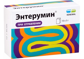 Энтерумин