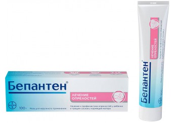 Бепантен