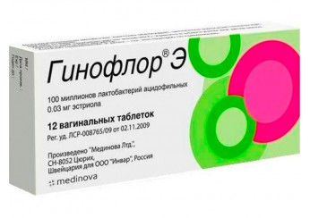 Гинофлор Э