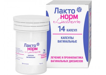 Лактонорм