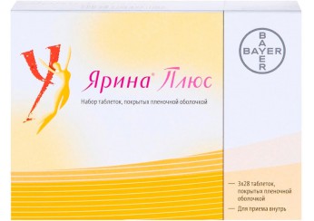 Ярина Плюс