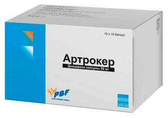 Артрокер
