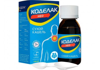 Коделак Нео