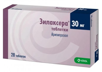 Зилаксера