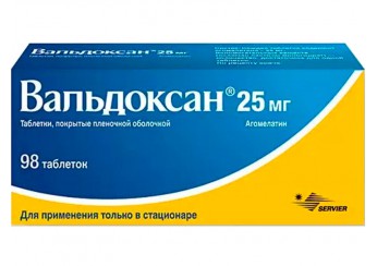 Вальдоксан