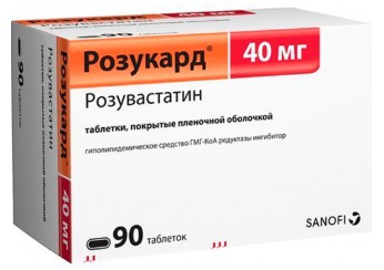 Розукард