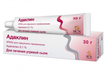 Адаклин