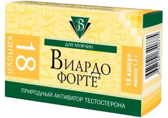 Виардо форте
