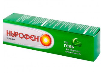 Нурофен