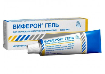 Виферон