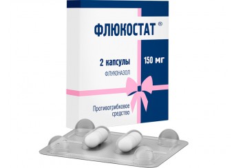 Флюкостат