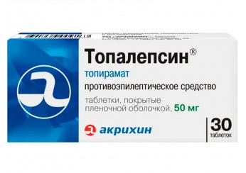 Топалепсин