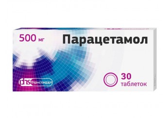 Парацетамол