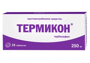 Термикон