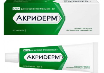 Акридерм
