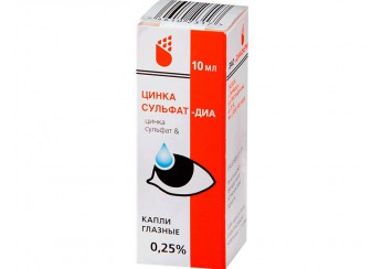 Цинка сульфат