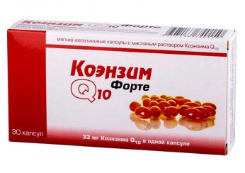 Коэнзим Q10 Форте