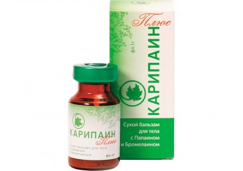 Карипаин плюс сухой бальзам для тела